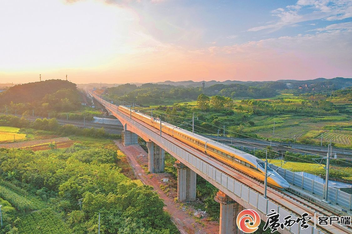 廣西在西部地區率先實現市市通高鐵