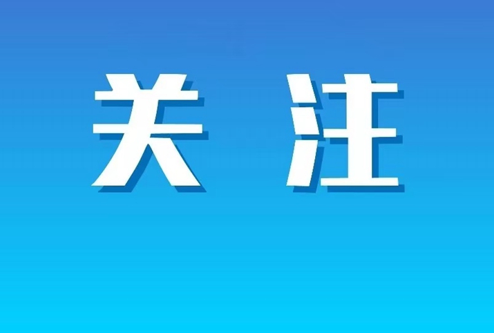 我市組織春季應(yīng)征女青年上站體檢