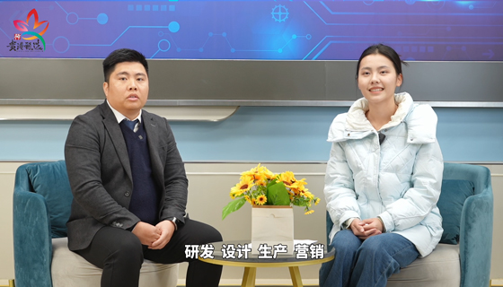 “羽”眾不同的溫暖密碼——訪談貴港市霖達(dá)羽絨制品有限公司