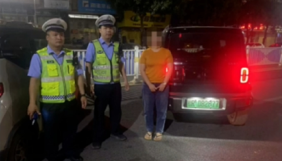 開車不喝酒，喝酒不開車