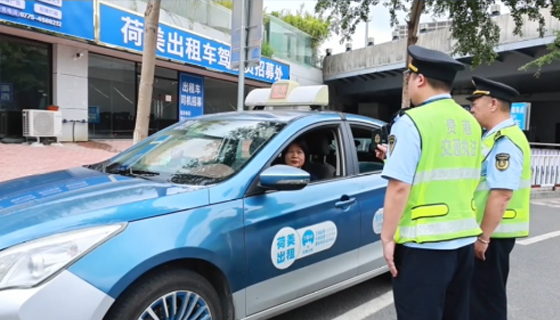 貴港市全面應用道路運輸電子證照！紙質證照將逐步退出