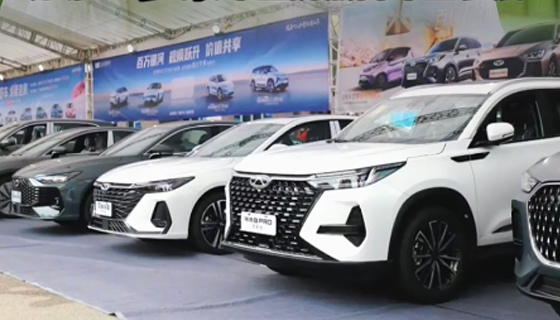 福利超多！貴港又有大型車展來襲