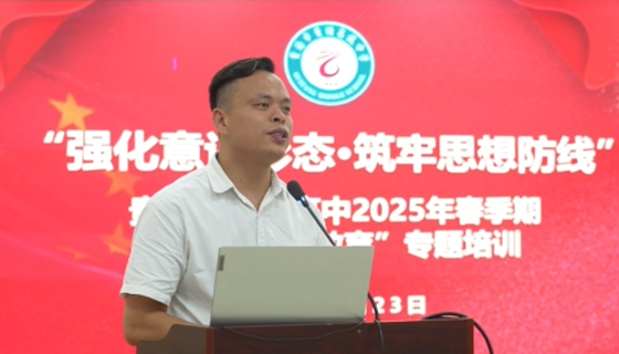 校園記者團拍了拍你：加入我們，讓青春聲音上頭條！