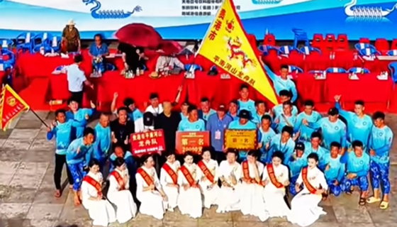 第一！第一！厲害了！平南河山龍舟隊